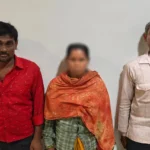 बोरी में मिली लाश का खुलासा: पत्नी के साथ आपत्तिजनक हालत में देख हत्या, तीन आरोपी गिरफ्तार