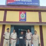 पुलिस की बड़ी कार्रवाई: शादी का प्रलोभन देकर शोषण करने वाला आरोपी गिरफ्तार, जेल भेजा गया
