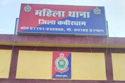 पुलिस की बड़ी कार्रवाई: शादी का प्रलोभन देकर शोषण करने वाला आरोपी गिरफ्तार, जेल भेजा गया