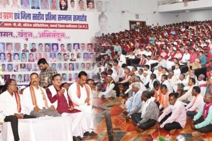 पटेल (मरार) समाज का शपथ ग्रहण एवं प्रतिभा सम्मान समारोह में उपमुख्यमंत्री विजय शर्मा हुए शामिल, समनापुर को 50 लाख की भवन निर्माण, जोराताल में शाकंभरी चौक निर्माण की घोषणा