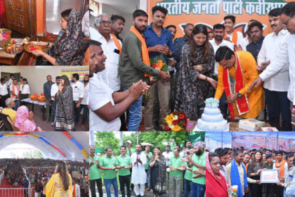 भाजपा कार्यकर्ताओं और समर्थकों ने विधायक भावना बोहरा का मनाया जन्मदिन, विधायक बोलीं – हर सुख-दुख में रहूंगी साथ