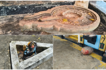कवर्धा में अज्ञात बदमाशों ने मंदिर में की तोड़फोड़, शिवलिंग खंडित कर मंदिर को पहुंचाया नुकसान, घटना के बाद गांव में भारी आक्रोश