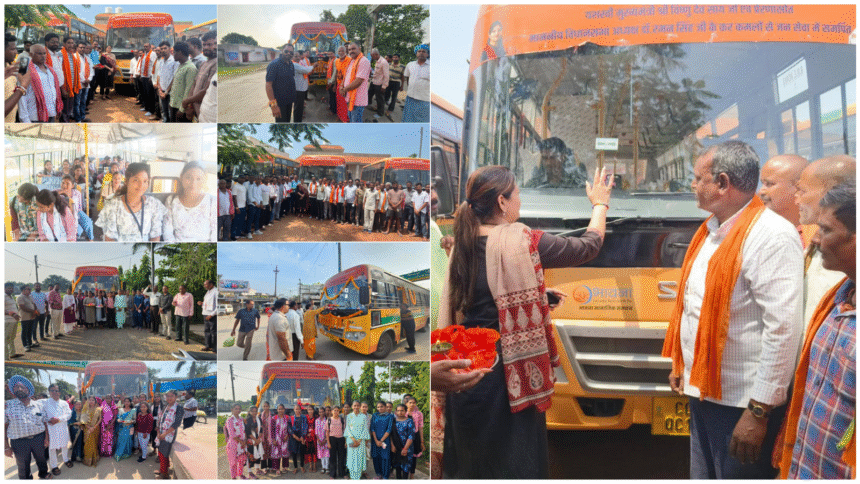 बेटियों के सपनों को नई उड़ान: विधायक भावना बोहरा ने पंडरिया में 8 निःशुल्क बस सेवा का संचालन प्रारम्भ, 1000 से अधिक छात्राओं को लाभ