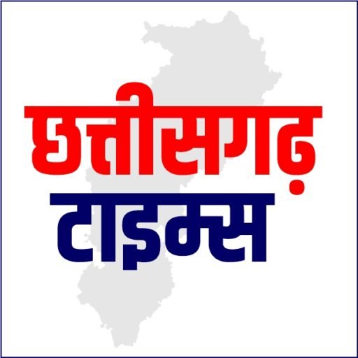 chhattisgarh times
